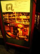 Ω礦С nagi