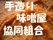 ��¤��̣������Ʊ�ȹ�