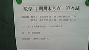 �����δ�������̵�̤����륳�ߥ�