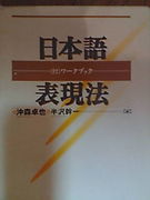 ��*�����ʣ�*��