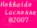 07��Hokkaido Lax