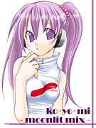 KO��YO��MI -moonlit mix-
