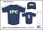 IPC野球部