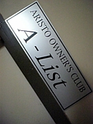 ARISTO'S CLUB A-List