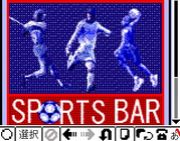 sports bar in Sapporo♬