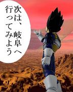 ��͹������Ǥ������ϣ££ѤȤ�