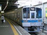 小田急線◎