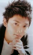 今井翼ファンの輪
