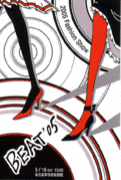BEAT'05