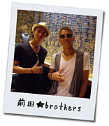 前田★brothers <DEEPER>