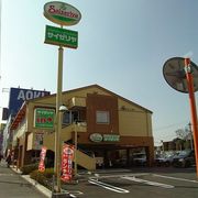 ���������������楤�󥿡�Ź��