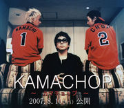 KAMACHOP