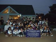 ROUGH TENNIS TEAM