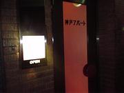 ���͎��ʎߎ���