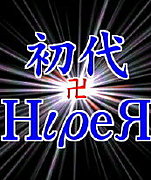 ���塾������������