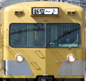 西武新宿線マニア