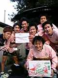 R-MEN