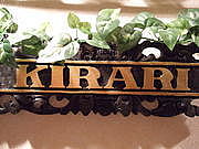 KIRARI