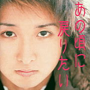 Stop 大野智 日焼け Mixiコミュニティ