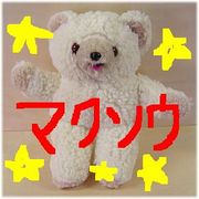♡��ĥ���磰����♡