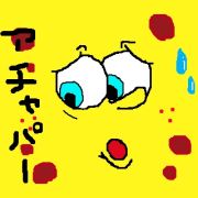 �ǥ�ûҢ�