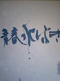 �ӹ����չ⹻��57��