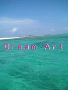 Dream　Art☆｡･：*inMixi