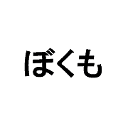 ܤ⎣by.Ʋܹ