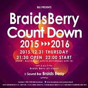 BRAIDS BERRY JAM