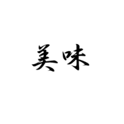 ̣