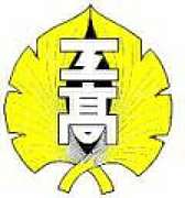 ���ܹ��� ʿ��19ǯ(2007ǯ)´��