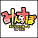 �ߤ󤹤�in��Ͳ�