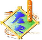 ���䡡�����Ź