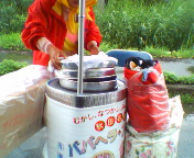 ����Ф����ǰѰ���