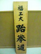 ʡ���������  �ƥ���ɡ���