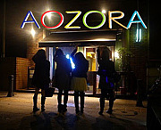 AOZORA