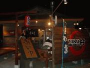 ��YABAI¼��