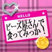ӡǿäƤߤä
