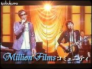 *Million Films* ���֥���