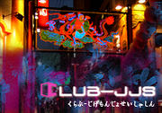 CLUB-JJS