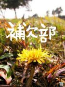 �¤߲�☻�����