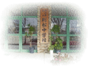 §����ع���95ǯ´(S54��S55��)