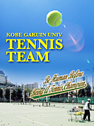 神戸学院大学テニス部