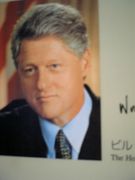 ほねかわゴルフ倶楽部（旧O-25）