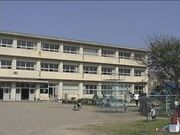 伊勢市の大湊小学校