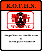 KOFHN3