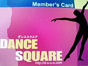 DANCESQUARE