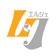 エルジェ　日本生活語学支援機構