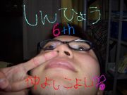 �ඵ ���Ρ�ɽ������������