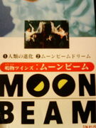MOON��BEAM